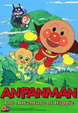 Watch and Download Go! Anpanman: The Adventure of Happie 3