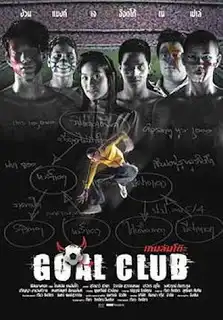 Watch and Download Goal Club 7