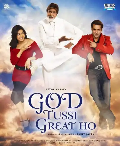 Watch and Download God Tussi Great Ho 1