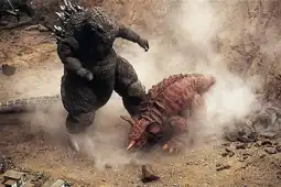 Watch and Download Godzilla, Mothra and King Ghidorah: Giant Monsters All-Out Attack 14