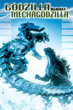 Watch and Download Godzilla Against MechaGodzilla 4