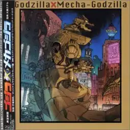 Watch and Download Godzilla Against MechaGodzilla 5