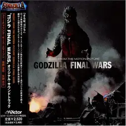 Watch and Download Godzilla: Final Wars 6