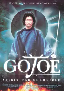 Watch and Download Gojoe: Spirit War Chronicle 6