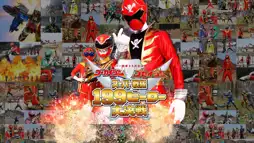 Watch and Download Gokaiger Goseiger Super Sentai 199 Hero Great Battle 2