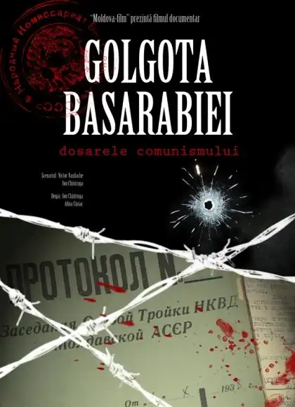 Watch and Download Golgotha of Bessarabia 1