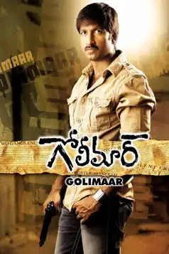 Watch and Download Golimaar