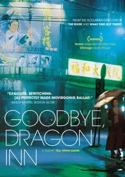 Watch and Download Goodbye, Dragon Inn 5