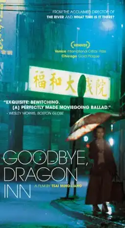 Watch and Download Goodbye, Dragon Inn 6