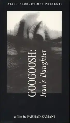 Watch and Download Googoosh: Iran's Daughter 2