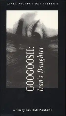 Watch and Download Googoosh: Iran's Daughter 3