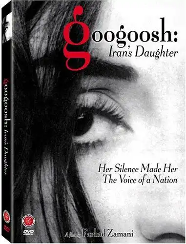 Watch and Download Googoosh: Iran's Daughter 4