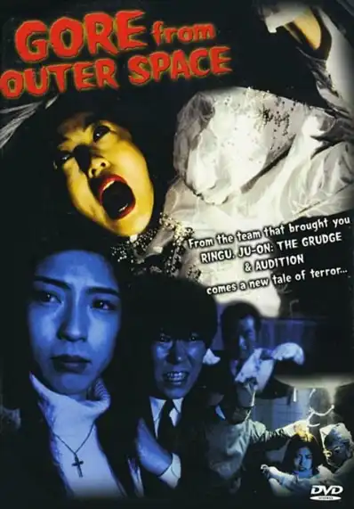 Watch and Download Gore from Outer Space 2