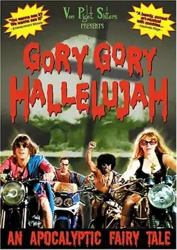 Watch and Download Gory Gory Hallelujah 2