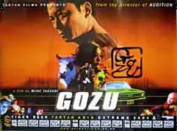 Watch and Download Gozu 3