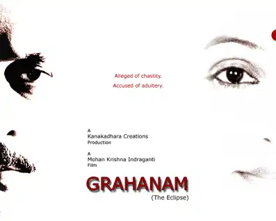 Watch and Download Grahanam 2