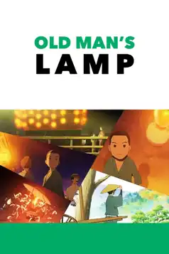 Watch and Download Grandfather’s Lamp