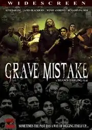 Watch and Download Grave Mistake 1