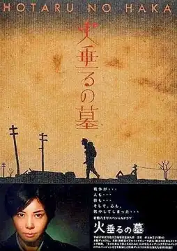 Watch and Download Grave of the Fireflies 2