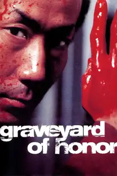 Watch and Download Graveyard of Honor