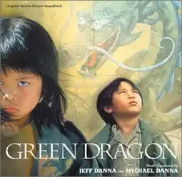 Watch and Download Green Dragon 12