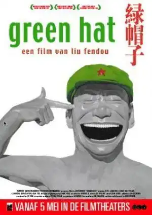 Watch and Download Green Hat 1