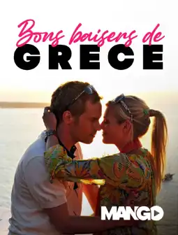 Watch and Download Griechische Küsse 2