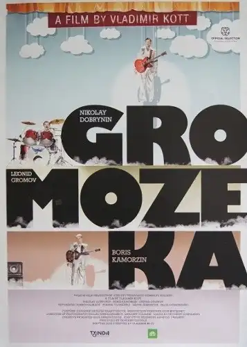 Watch and Download Gromozeka 7