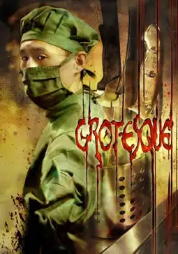 Watch and Download Grotesque 5