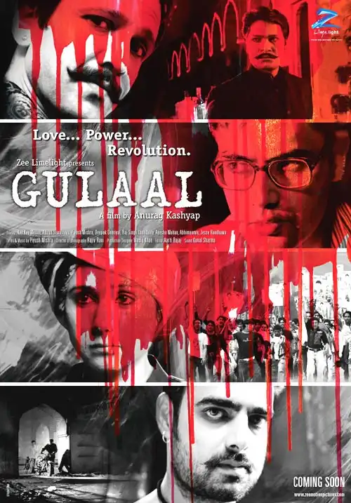 Watch and Download Gulaal 16