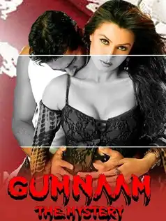 Watch and Download Gumnaam: The Mystery