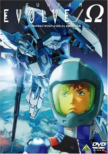 Watch and Download Gundam Evolve 1