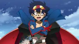 Watch and Download Gurren Lagann the Movie: Childhood's End 1