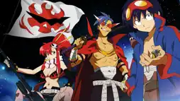 Watch and Download Gurren Lagann the Movie: Childhood's End 2