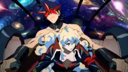 Watch and Download Gurren Lagann the Movie: The Lights in the Sky Are Stars 5