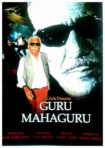 Watch and Download Guru Mahaaguru 1