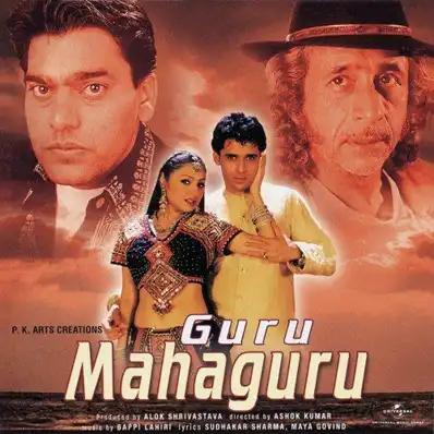 Watch and Download Guru Mahaaguru 2