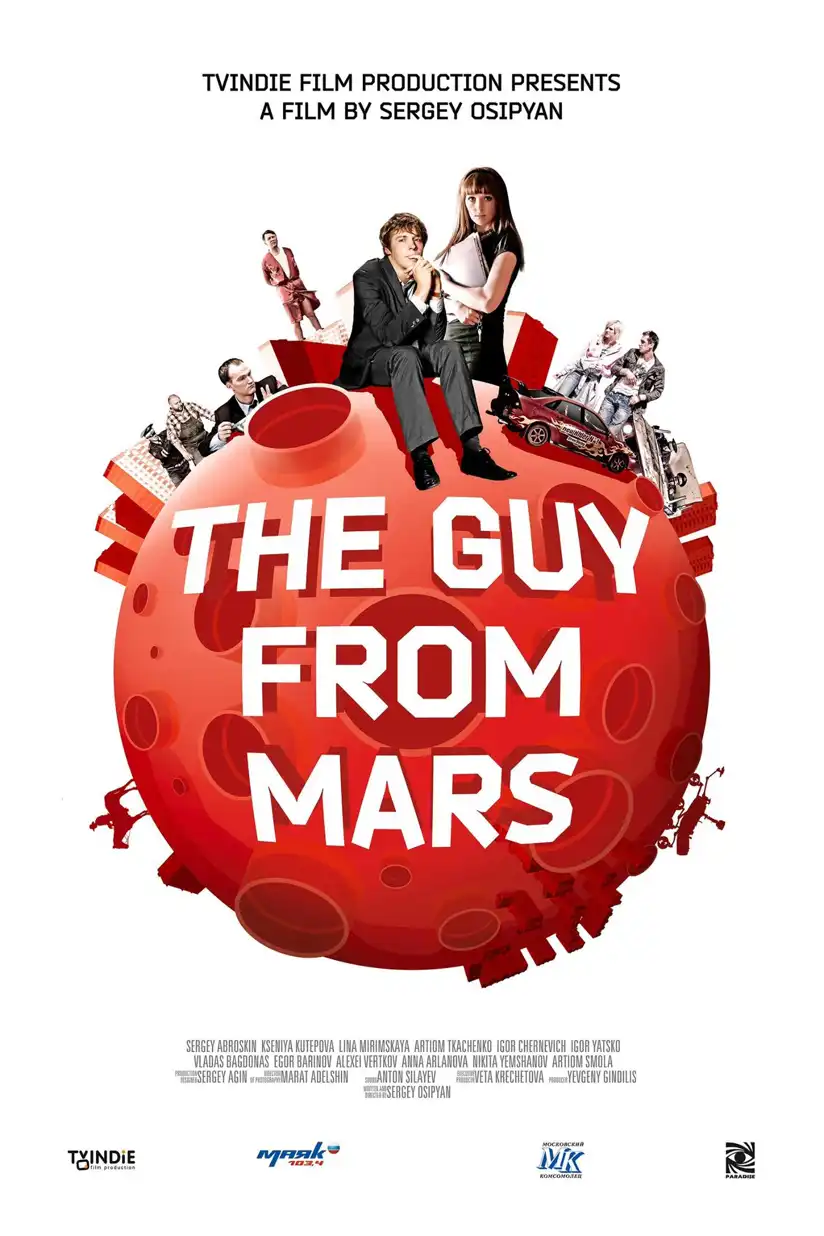 Watch and Download Guys from Mars 1