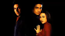 Watch and Download Haan Maine Bhi Pyaar Kiya 1