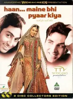 Watch and Download Haan Maine Bhi Pyaar Kiya 4