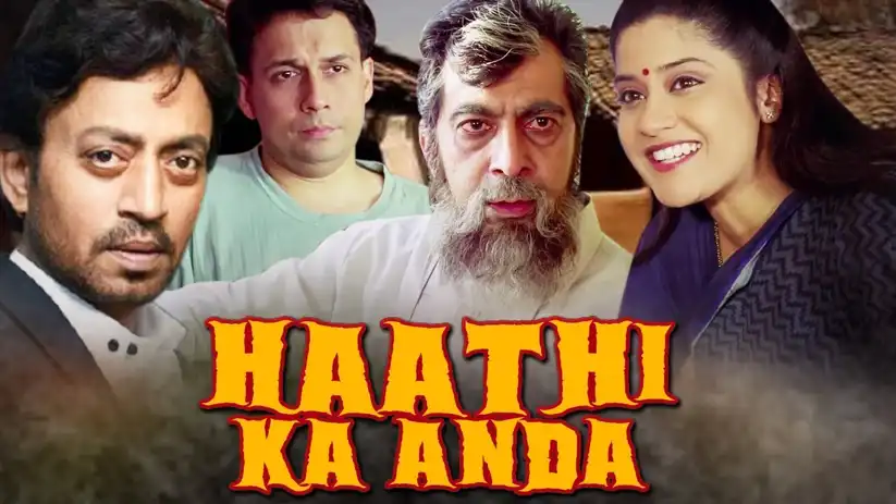 Watch and Download Haathi Ka Anda 1