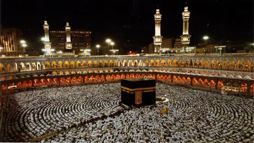 Watch and Download Hajj: The Journey of a Lifetime 1