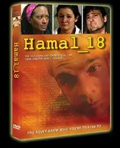 Watch and Download Hamal_18 3