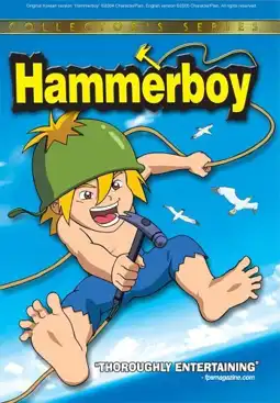 Watch and Download Hammerboy 2