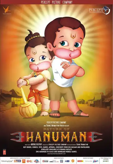 Watch and Download Hanuman 4