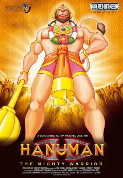 Watch and Download Hanuman 5