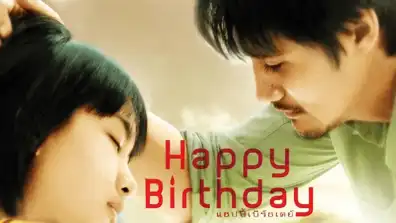 Watch and Download Happy Birthday 2