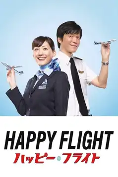 Watch and Download Happy Flight