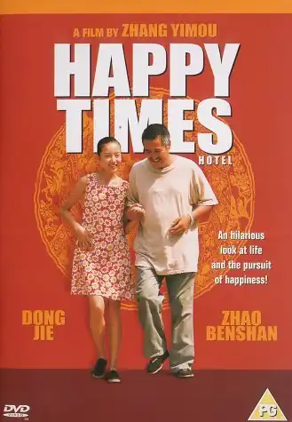 Watch and Download Happy Times 11