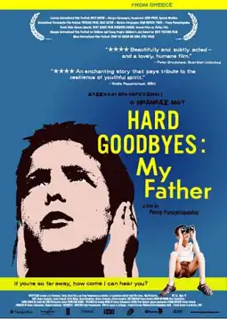 Watch and Download Hard Goodbyes: My Father 4